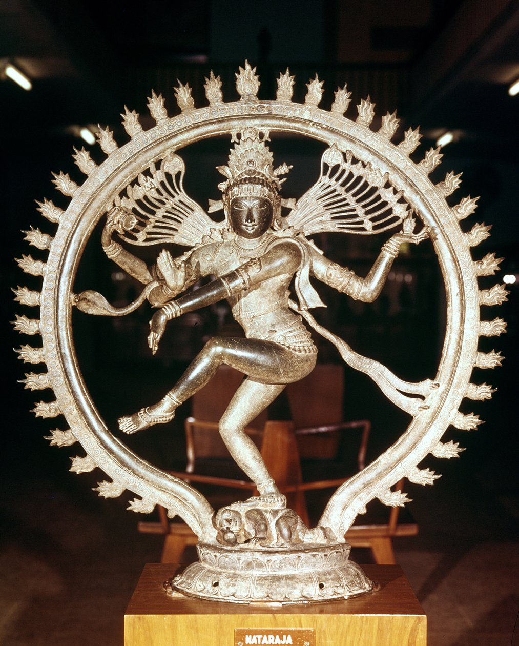 Shiva Nataraja, de Kankoduthavanitham, Tanjore de Indian School