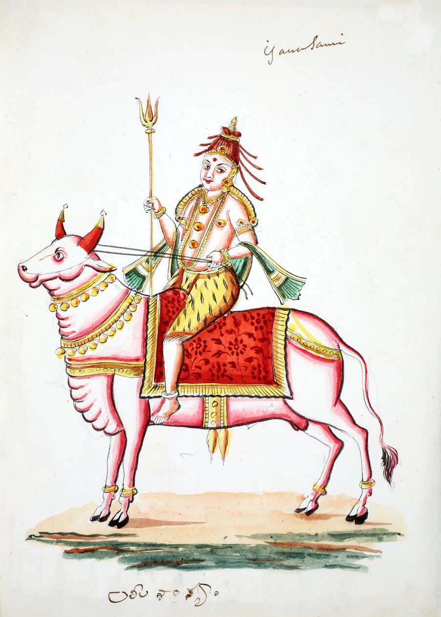 Shiva montado en el toro, Nandi de Indian School