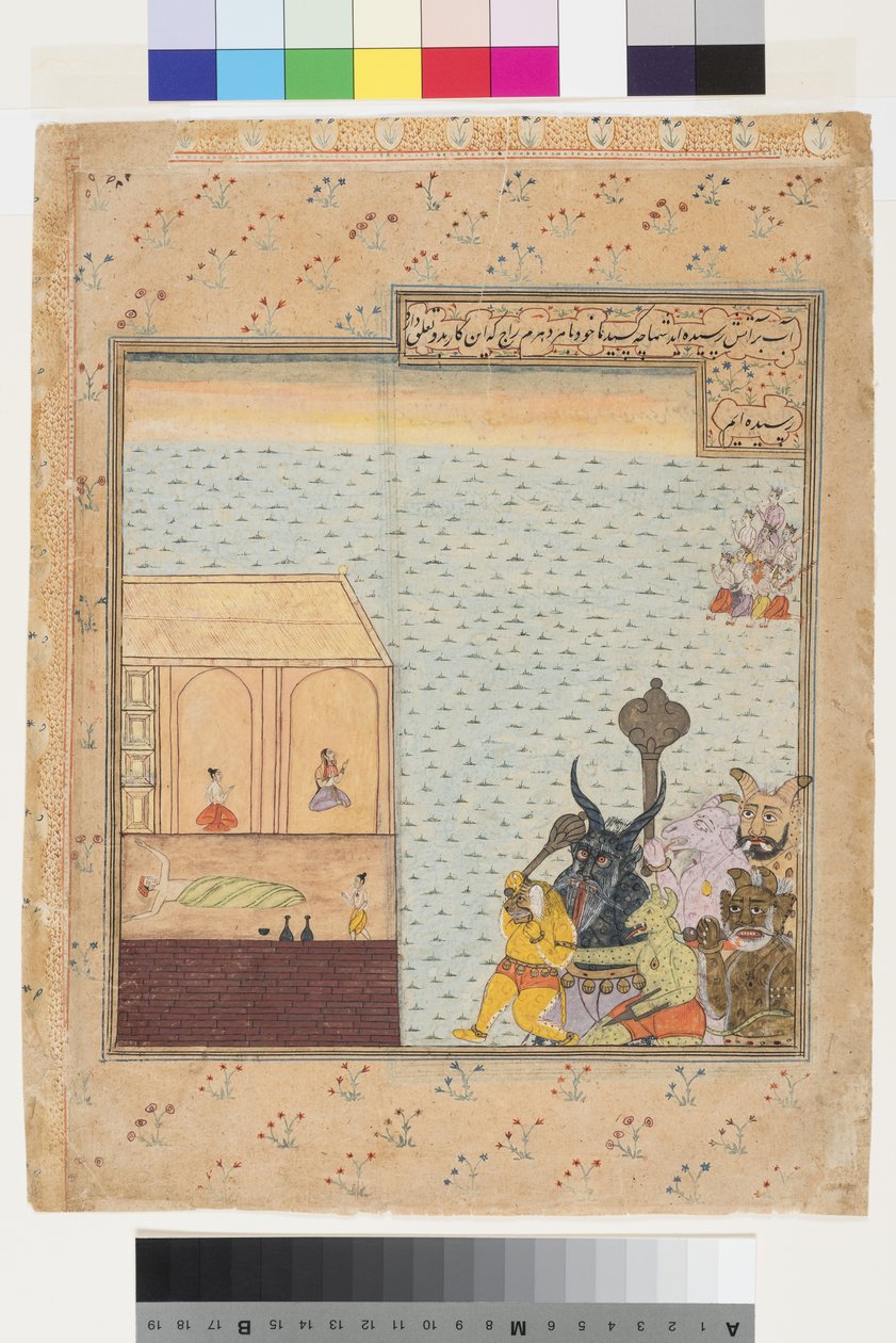 Seis demonios y nueve dioses se acercan a una casa donde un hombre duerme, c.1625 de Indian School