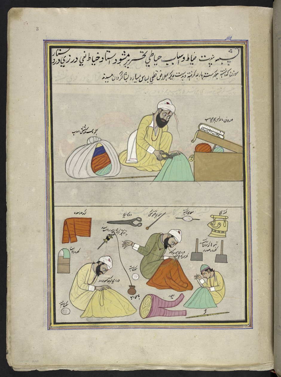 sastres,  86 dibujos encuadernados en un volumen que representa oficios y ocupaciones en Cachemira, se muestra a los artesanos trabajando con sus implementos y equipos,  Por un artista de Cachemira, probablemente en Srinagar, c.1850-60 (gouache sobre papel de Indian School