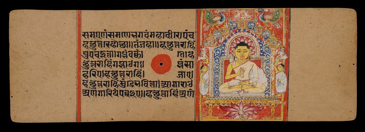 El Jina, o Mahavira, como Gurú, 1411 de Indian School