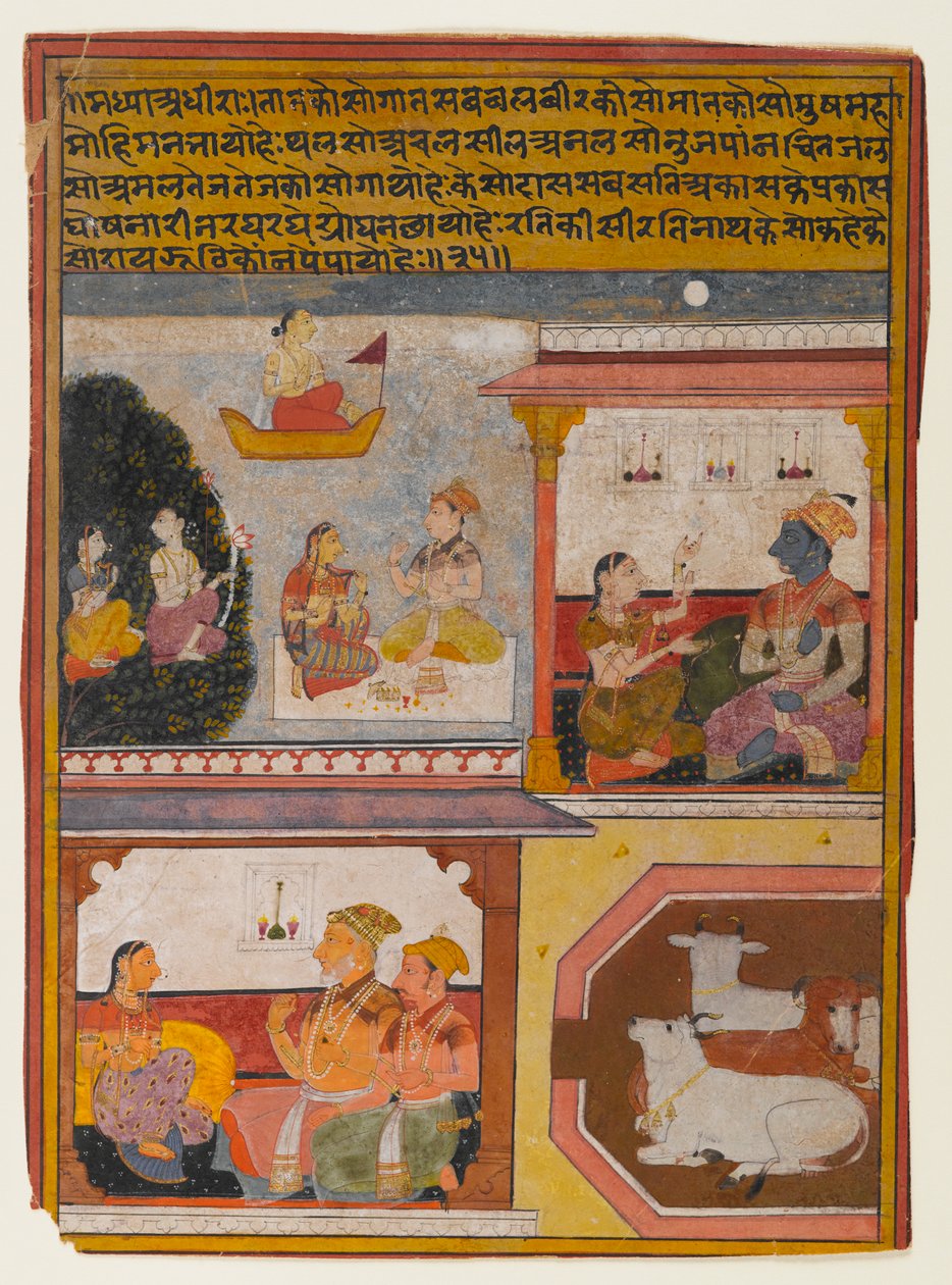 La Heroína Madura y Desenfrenada, c.1660-1690 de Indian School