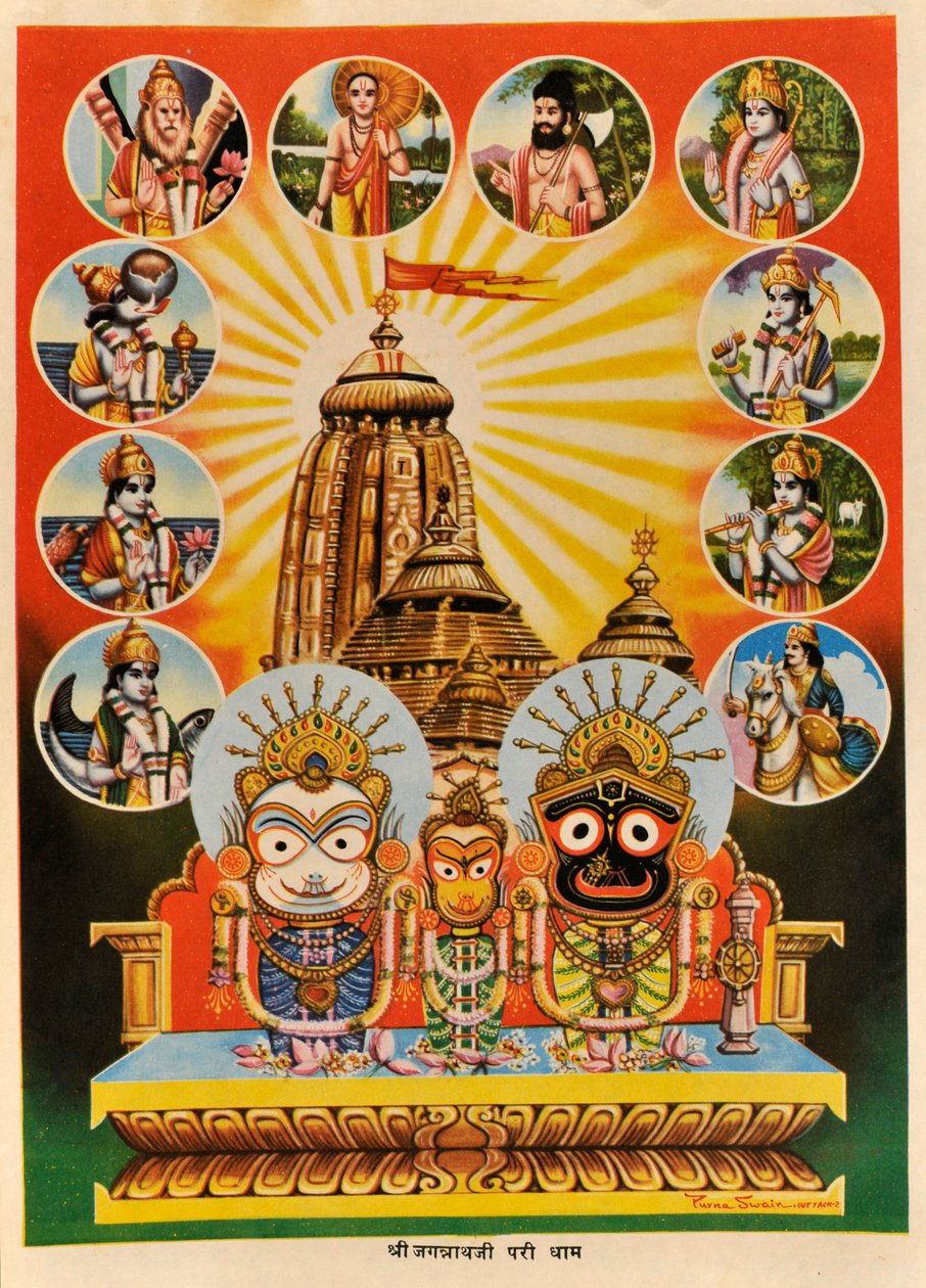 El Templo de Jagannath, Puri, Orissa de Indian School