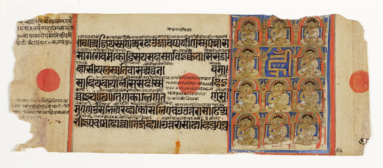 Los once Ganadharas de Mahavira y la sílaba mística hrim, del Kalpasutra, c.1500 de Indian School