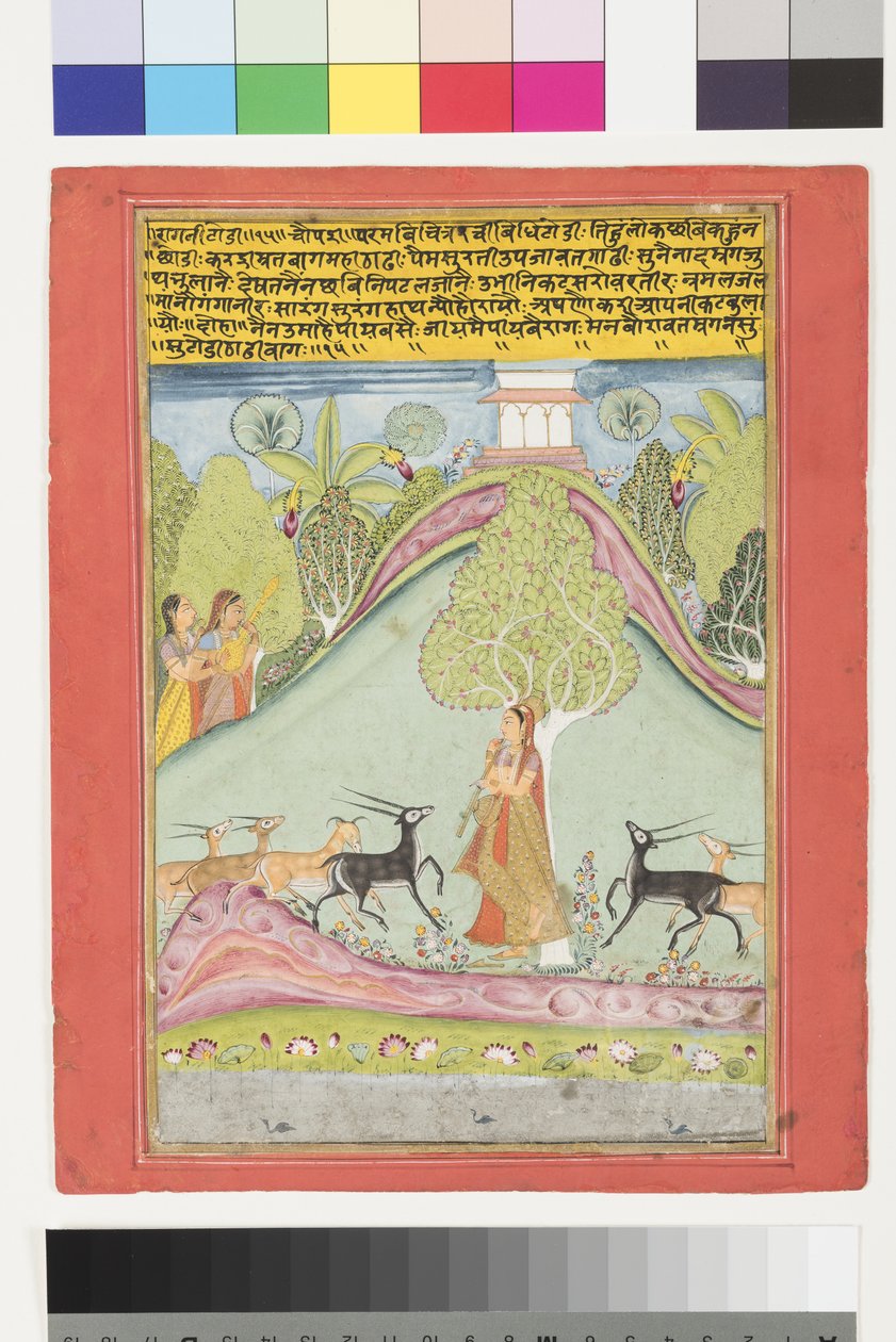 Todi Ragini de Indian School