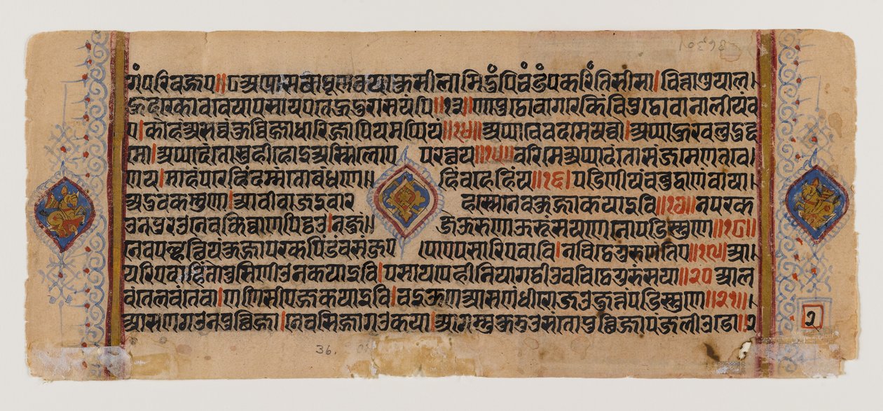 Unbekanntes Bild de Indian School