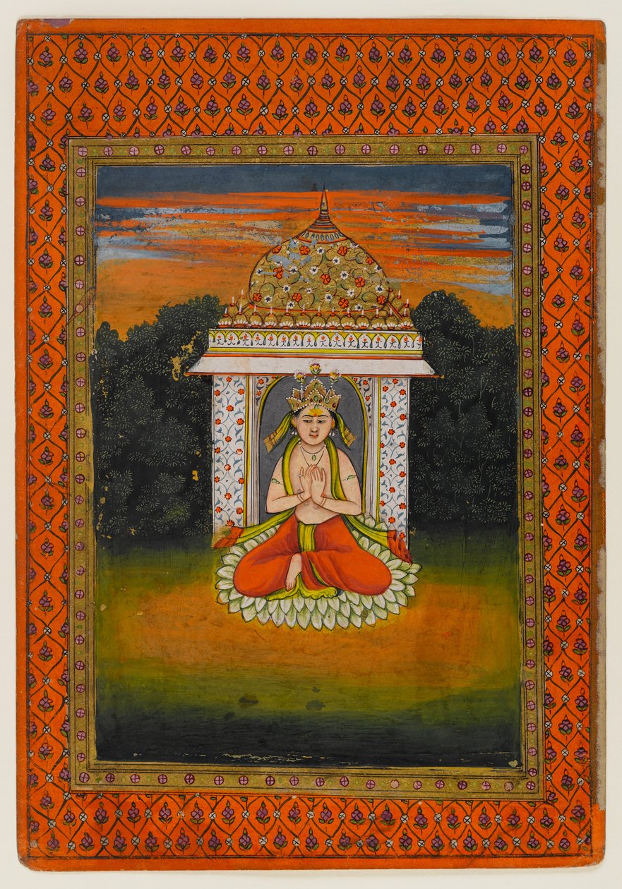 Imagen desconocida de Indian School