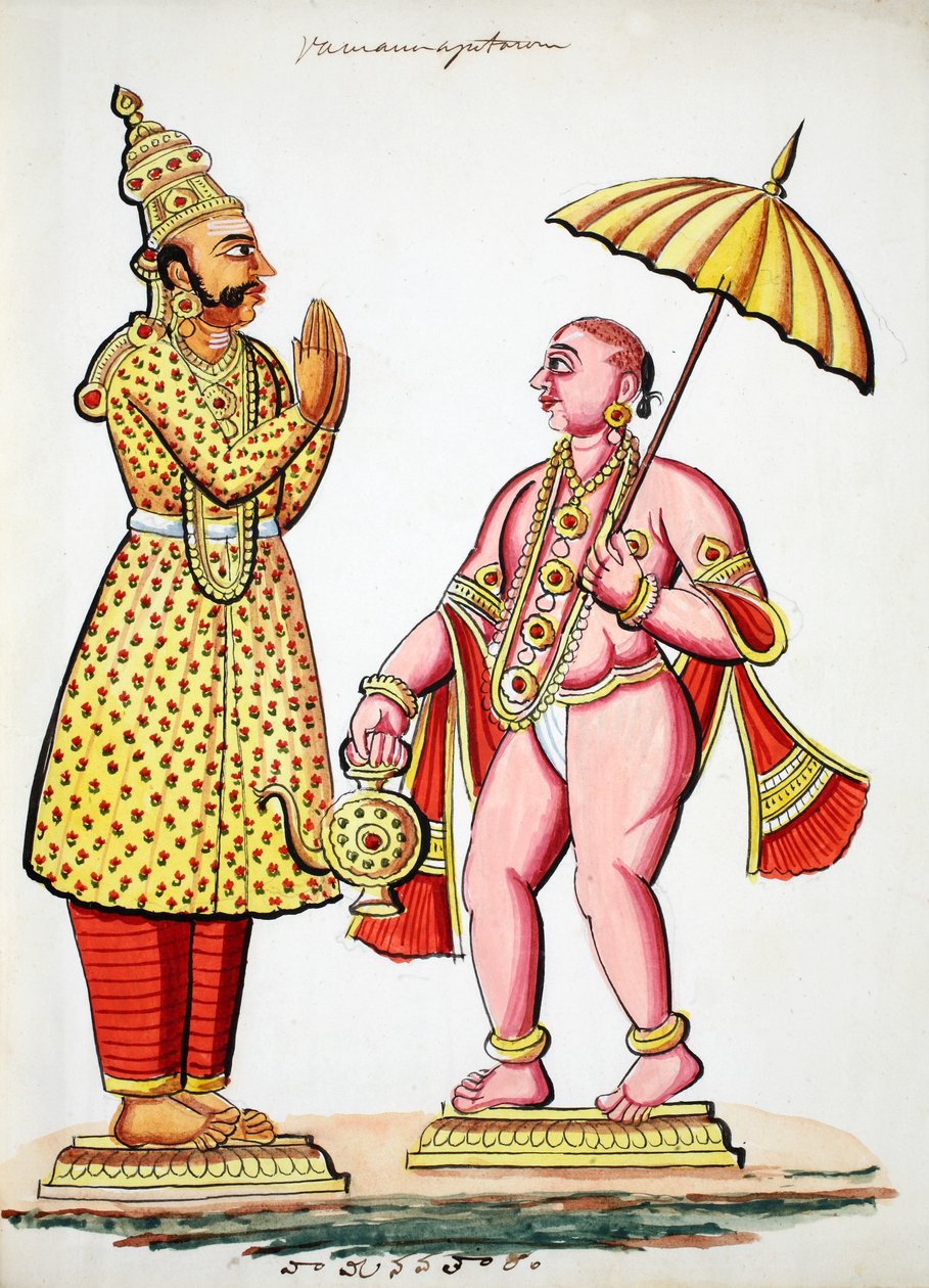 Vamana, 5º avatar de Vishnu de Indian School