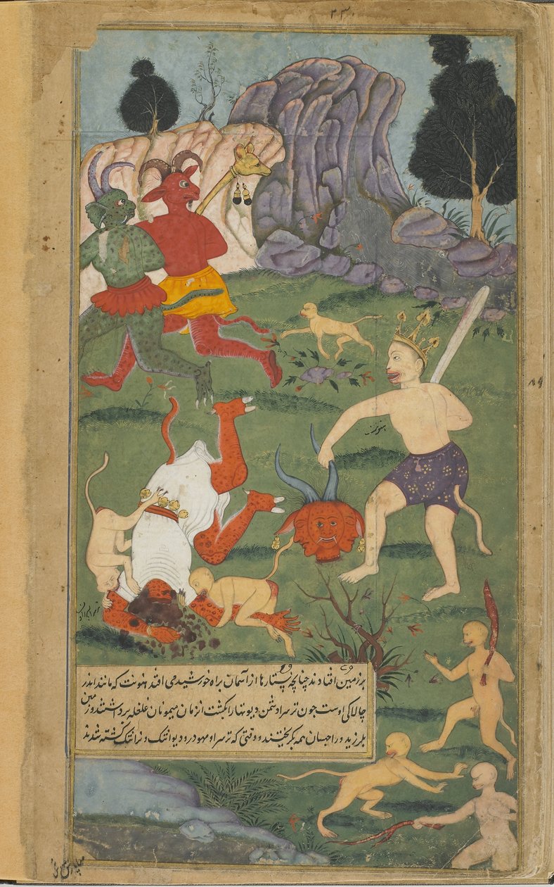 Vol.2 fol.228 Hanuman decapita a Trisiras de Indian School