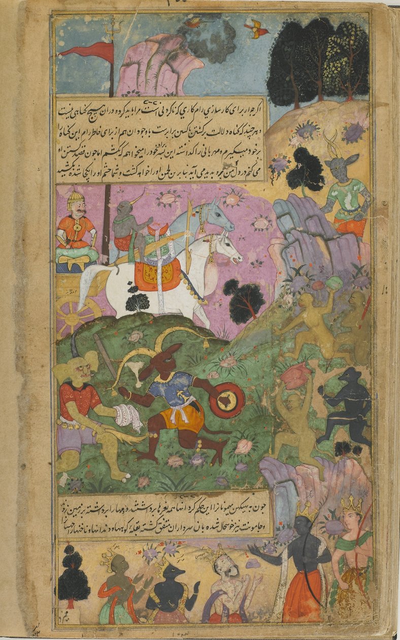Vol.2 fol.253 Vibhisana exhorta a los monos a completar su victoria sobre los raksasas matando a Indrajita y sus fuerzas de Indian School