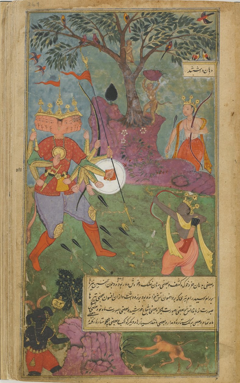 Vol.2 fol.264 Ravana dispara el arma mágica asura a Rama de Indian School