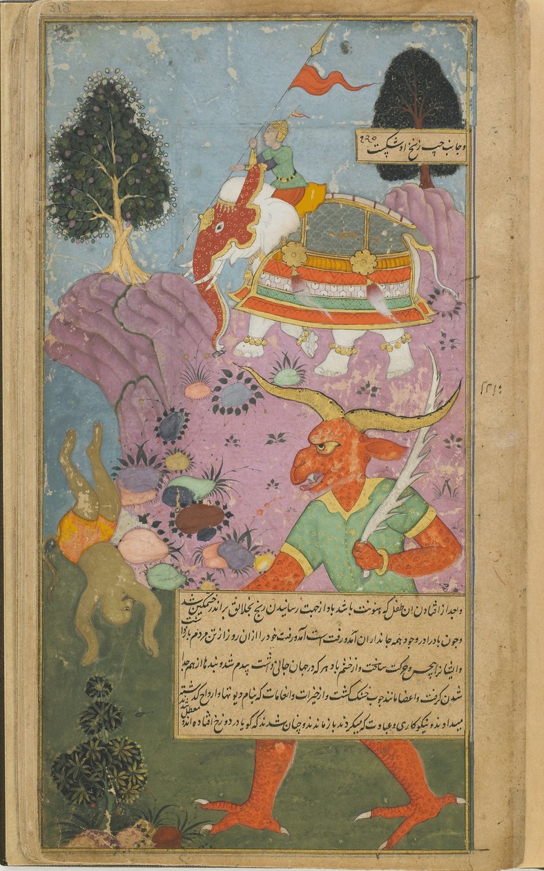 Indra mantiene el orden celestial golpeando al precoz Hanuman de Indian School