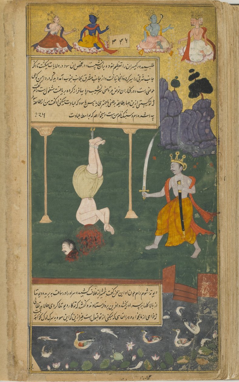 Vol.2 fol.333 Rama devuelve la rectitud al reino cuando mata al "Sudra" Sambuka, que estaba realizando austeridades (acuarela opaca, tinta y oro sobre papel) de Indian School