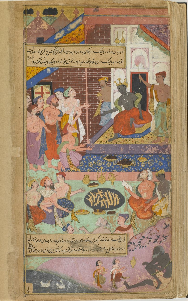 Valmiki instruye a Kusa y Lava en la recitación del Ramayana antes de la ocasión de un sacrificio en el palacio de Rama de Indian School