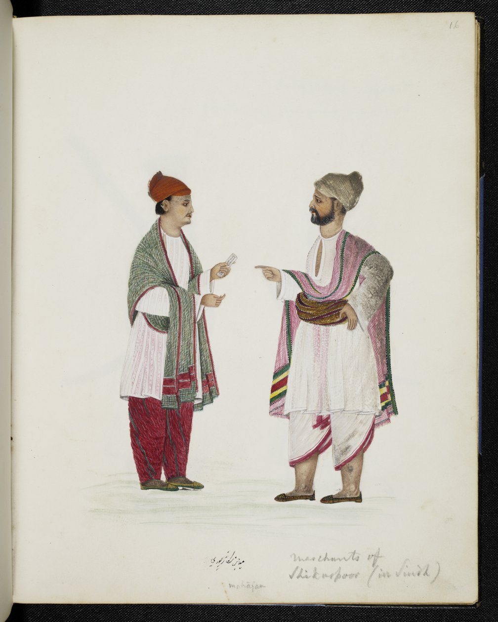 Comerciantes de Shikarpoor en Sindh (acuarela sobre papel) de Indo European Indo European