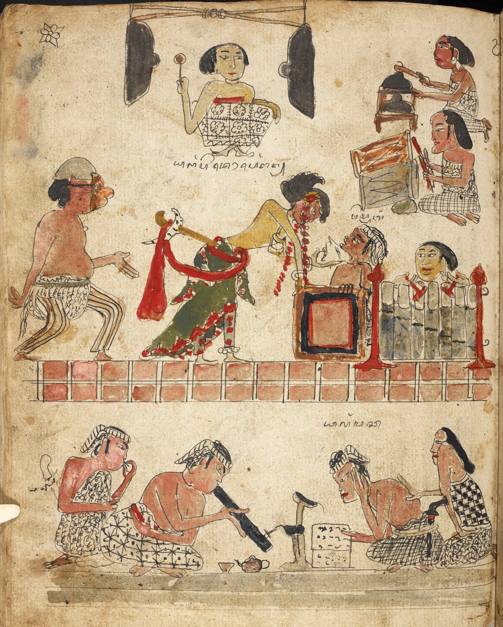 Gente tocando música, bailando y fumando, Ilustración de 
