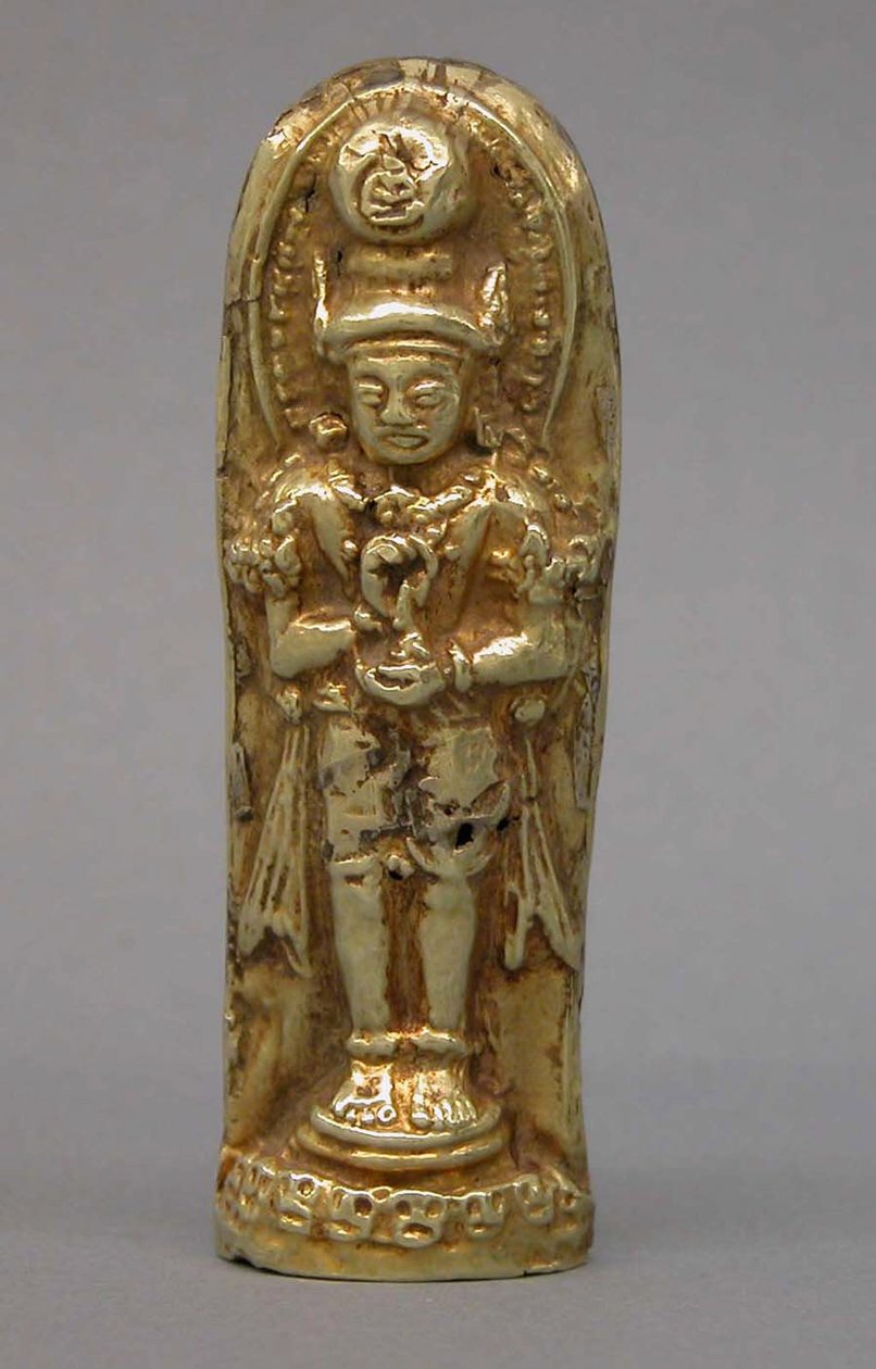 Escultura de Bhairava de Indonesian School