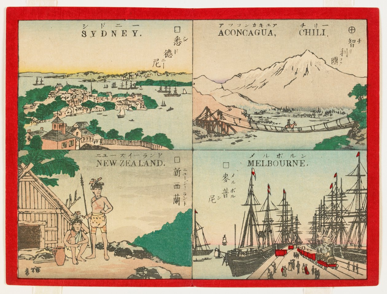 Lugares Famosos del Mundo - Australasia, 1887 de Inoue Yasuji