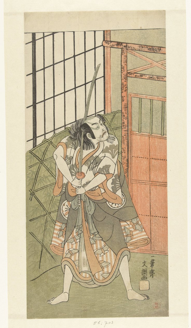 A c Tae r Matsumoto Funpaku era un buen miembro de Ippitsusai Bunchō