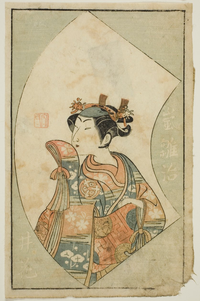 El actor Arashi Hinaji, de "Un libro ilustrado de abanicos de escenario (Ehon butai ogi)" de Ippitsusai Bunchō