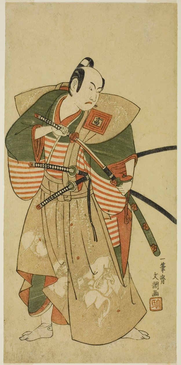 El Actor Ichikawa Komazo II como Kudo Saemon Suketsune (?) en la Obra Haru wa Soga Akebono-zoshi (?), Representada en el Teatro Nakamura (?) en el Primer Mes, 1772 (?) de Ippitsusai Bunchō