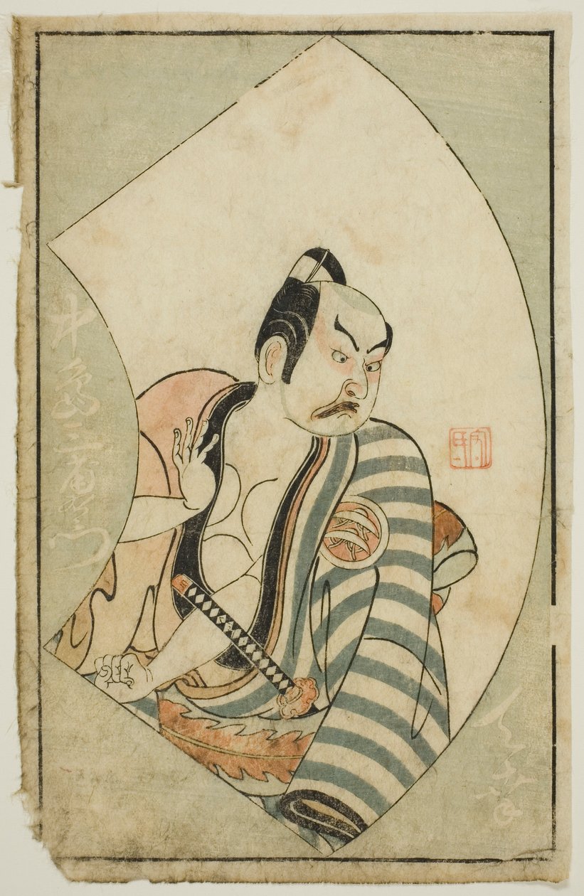El actor Nakajima Mioemon II, de "Un libro ilustrado de abanicos de escenario (Ehon butai ogi)" de Ippitsusai Bunchō