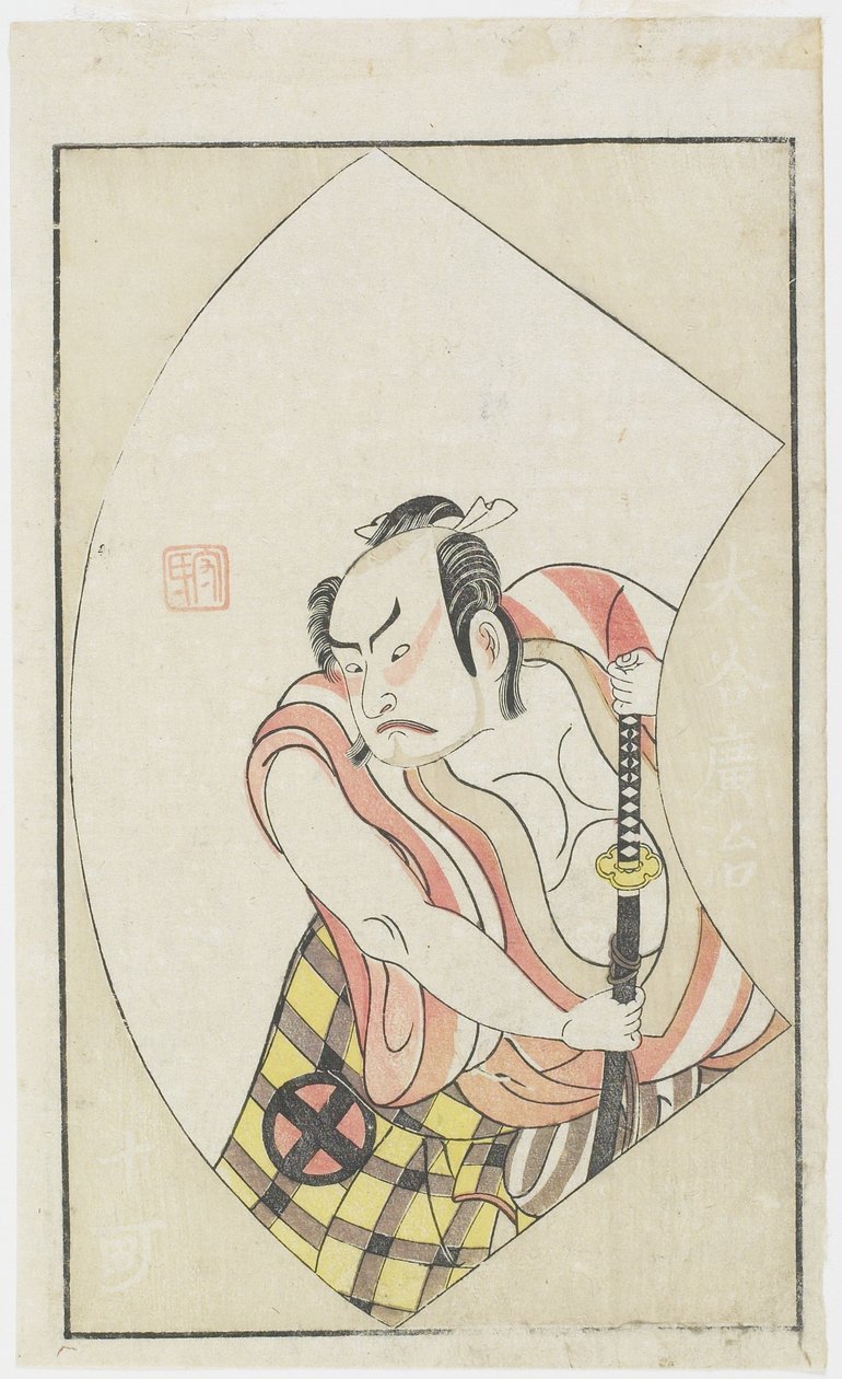 El actor O_tani Hiroji como Jukka, enero de 1770 de Ippitsusai Bunchō
