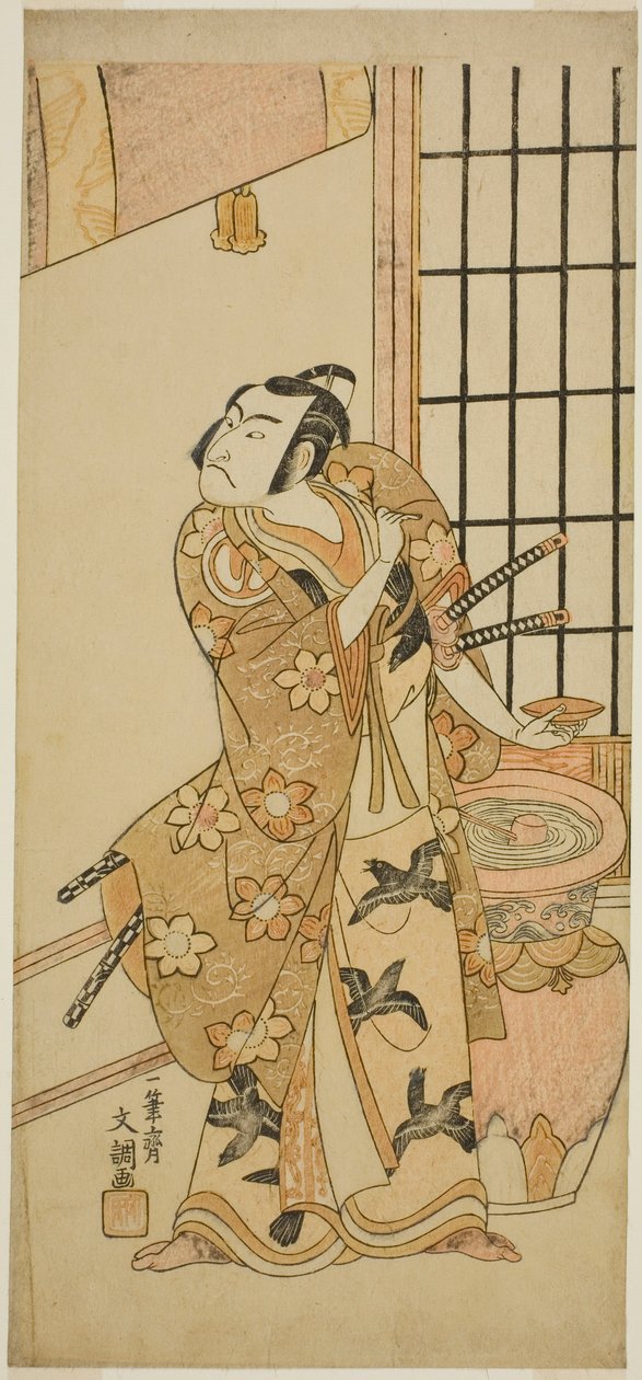 El actor Sawamura Sojuro II como Kudo Suketsune (?) en la obra Edo no Hana Wakayagi Soga (?), representada en el Teatro Ichimura (?) en el segundo mes, 1769 (?) de Ippitsusai Bunchō