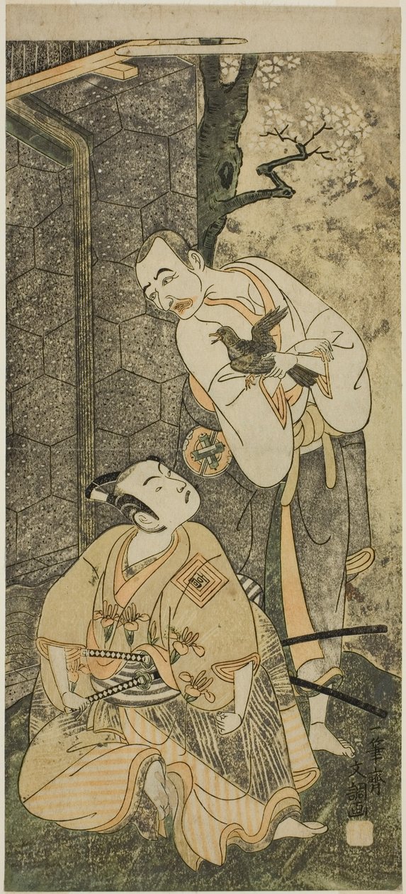 Los actores Nakamura Utaemon I como Seigen (derecha) e Ichikawa Komazo II como Shimizu Tonoinosuke Kiyoharu (izquierda), en la obra Soga Moyo Aigo no Wakamatsu, representada en el Teatro Nakamura en el tercer mes de 1769 de Ippitsusai Bunchō