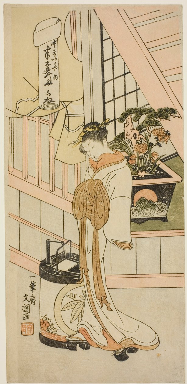 La cortesana Handayu de la casa de placer Nakaomiya, de la serie "Fuji-bumi (Cartas de amor dobladas)" de Ippitsusai Bunchō
