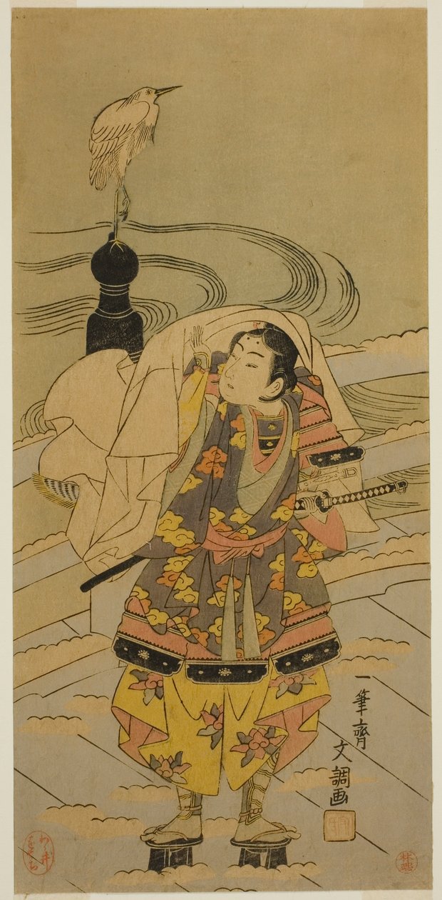 Ushiwaka-maru en el puente Gojo de Ippitsusai Bunchō