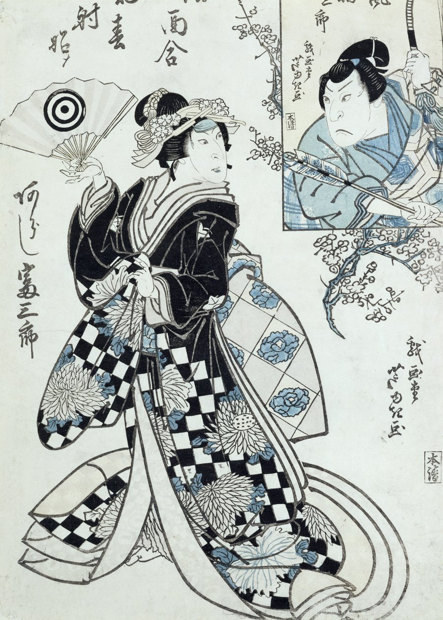 Una escena teatral de Ippyotei Ashiyuki
