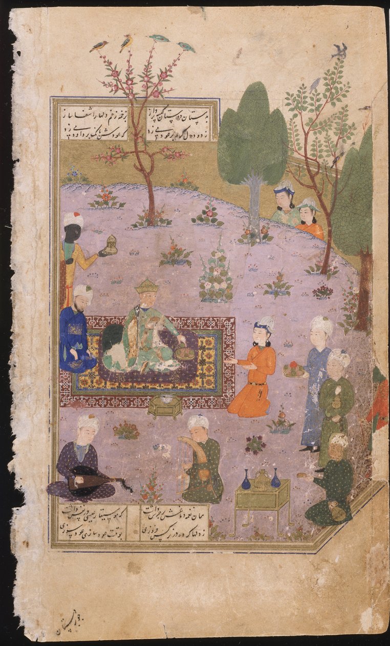 Khusraw Festinando, 1431 de Iranian Master