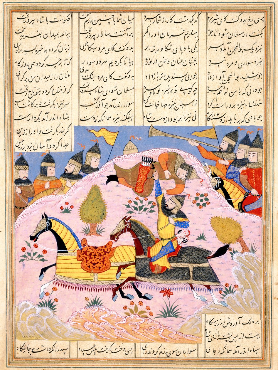 Malik levanta a Abul Mihjan de la silla. Del Khavarannama El Libro del Este de ibn Husam al-D de Iranian Master