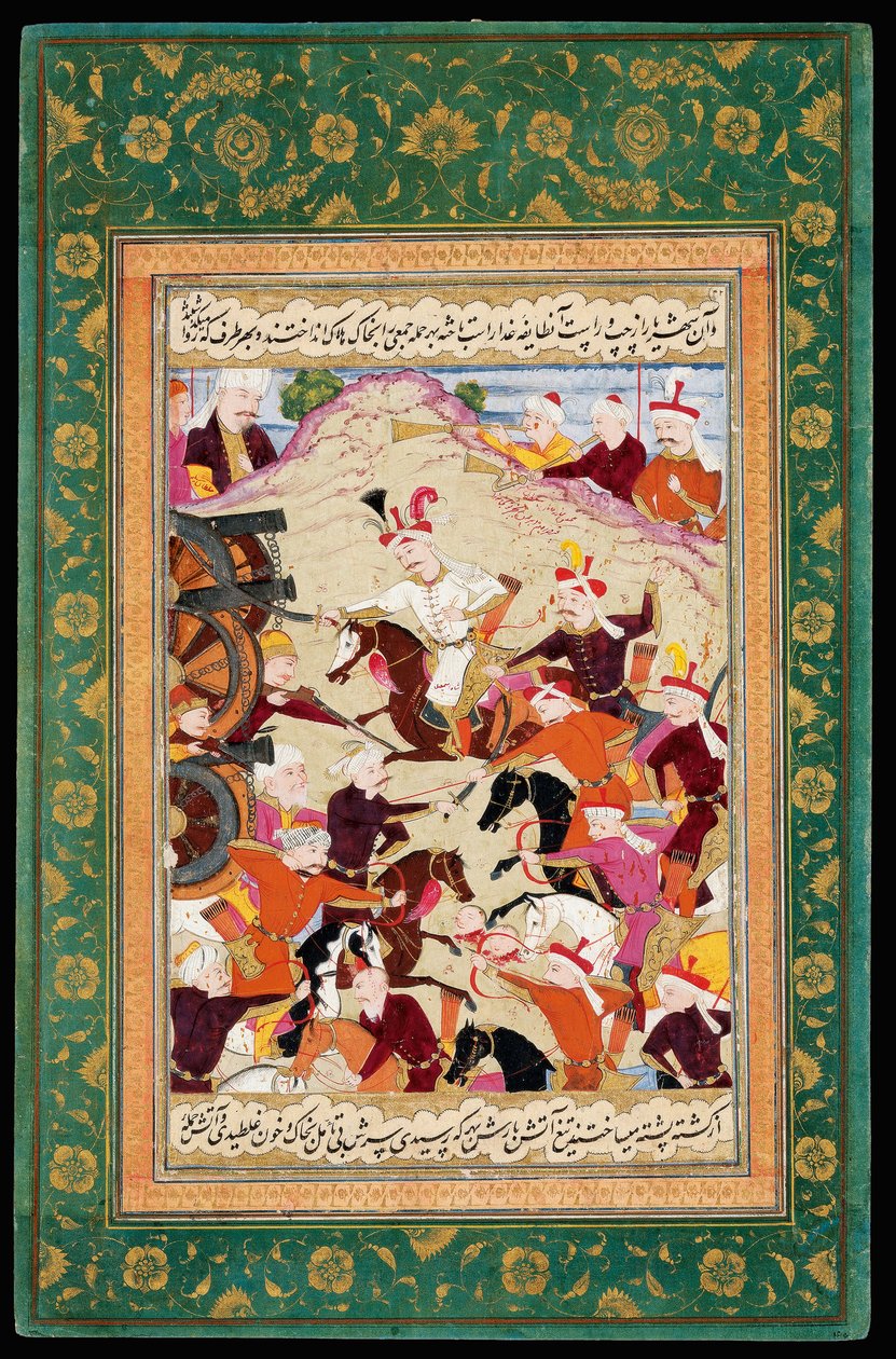 Shah Ismail I en la Batalla de Chaldiran de Iranian Master