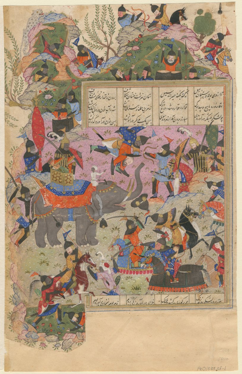 La Batalla de Iskandar con los Zanj De un Manuscrito del Khamsa de Nizami, 1540-1545 de Iranian Master