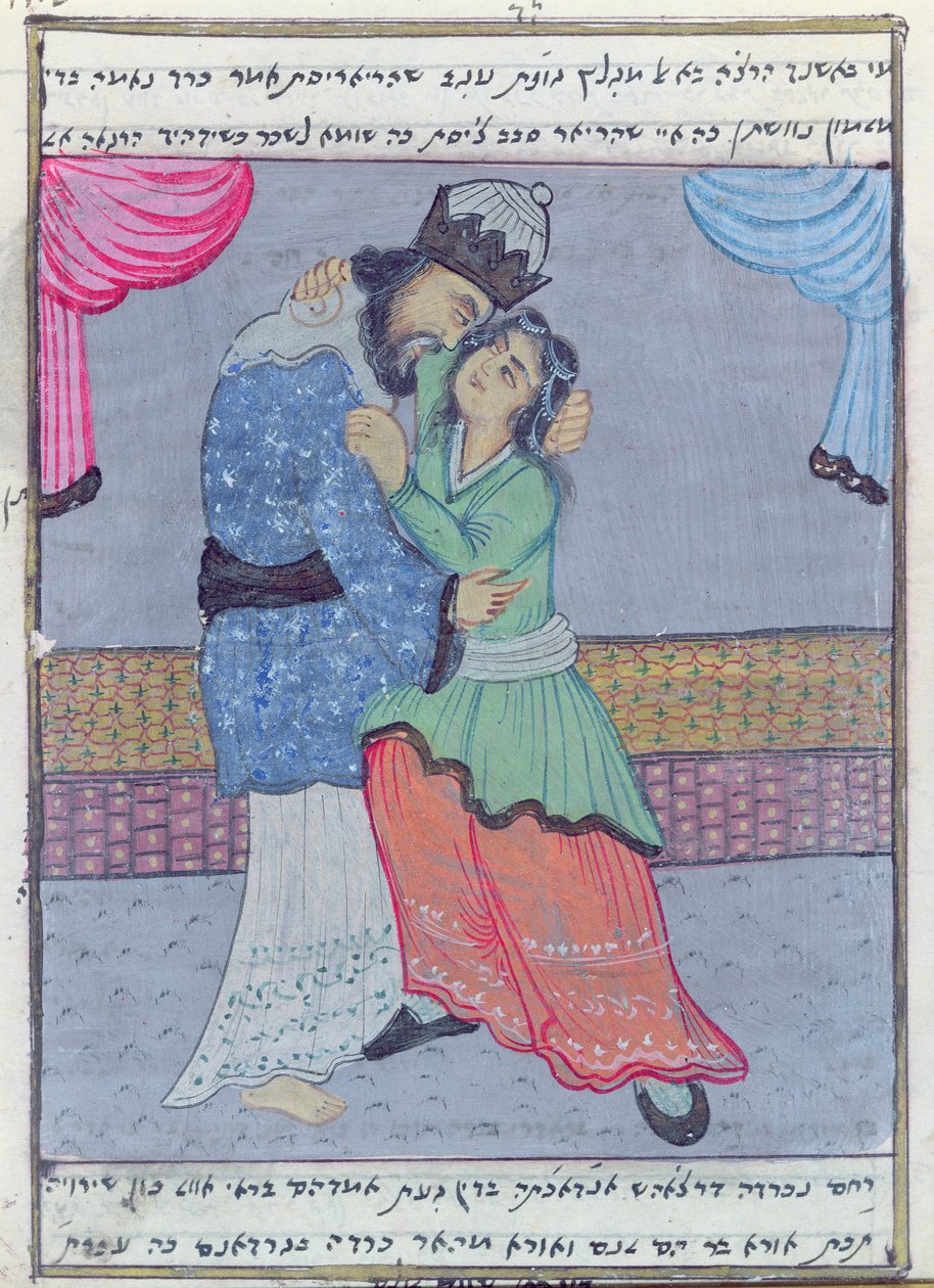 David y Betsabé de Iranian School