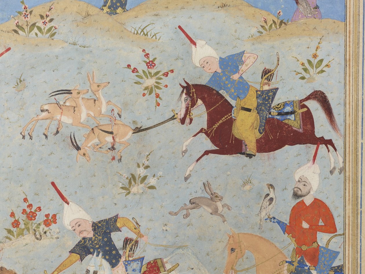 Folio de un Khamsa de Iranian School