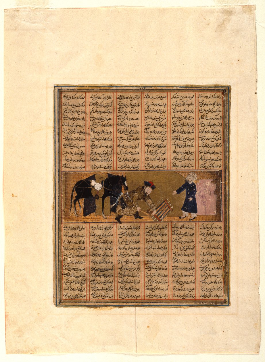 Bahram Gur en la casa de Baraham el Judío, página de un manuscrito ilustrado del Segundo Shahnama de Firdawsi, c.1300 de Iraqi School
