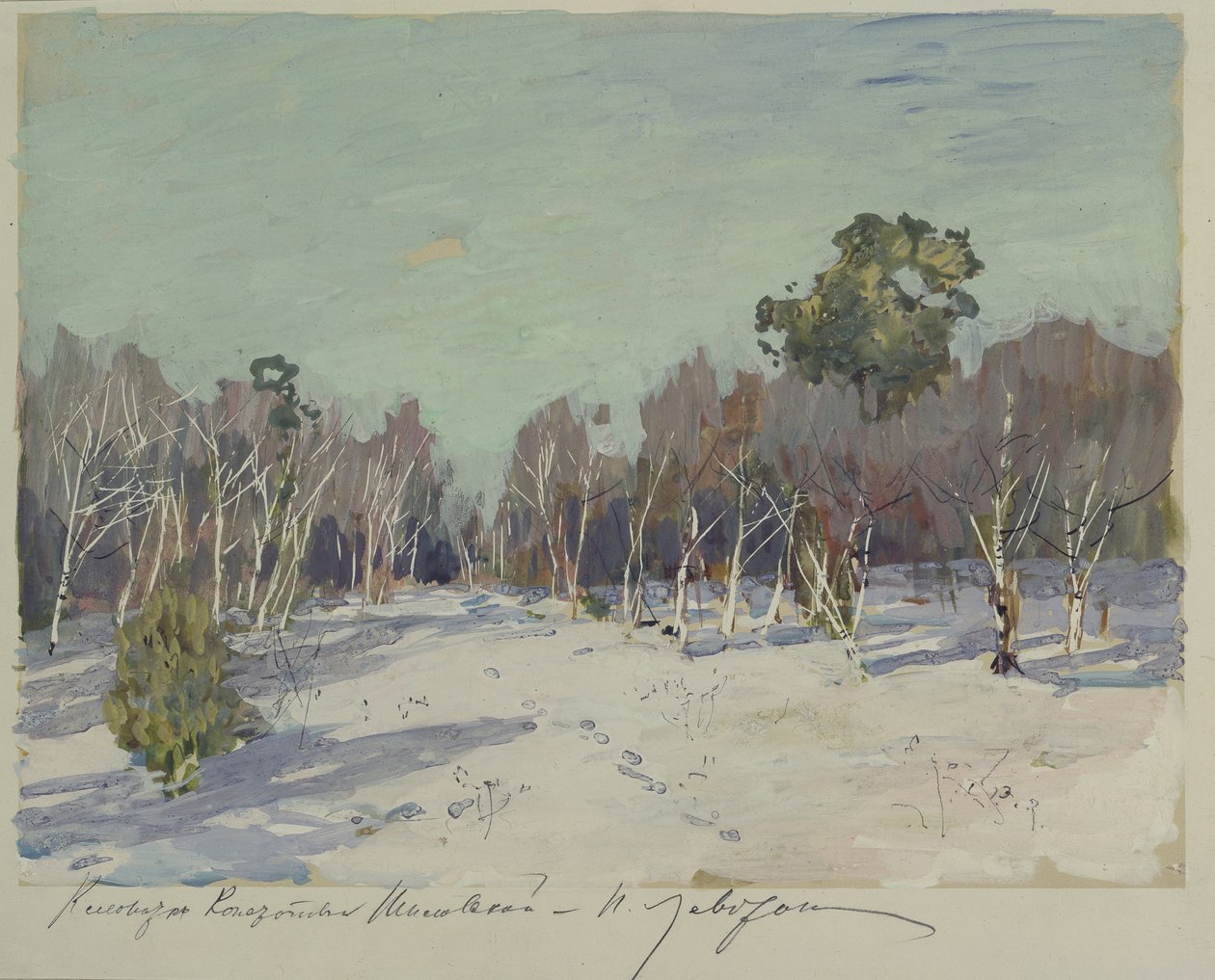 Jardín en la nieve, 1880s de Isaak Ilyich Levitan