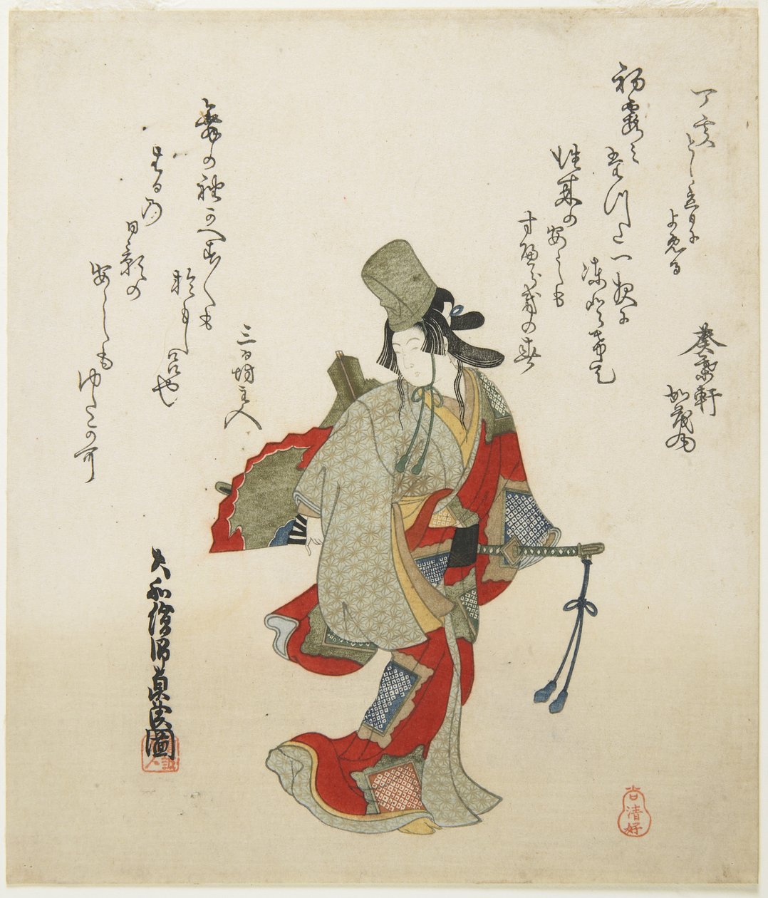 (Bailarina), siglo XIX de Ishi Matora