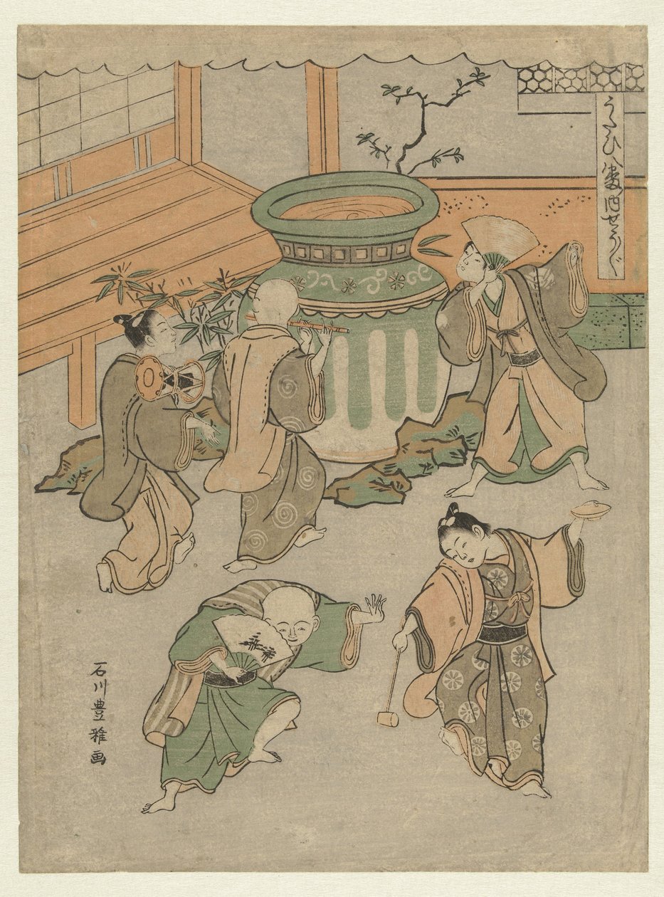El Noh juega Shojo Shojo (título sobre objeto) Ocho imágenes de obras de Noh (título de la serie) Utai hakkei (título de la serie sobre el objeto) de Ishikawa Toyomasa
