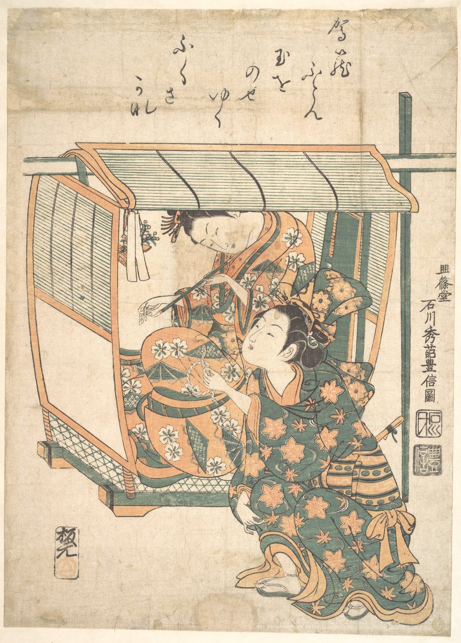 Una mujer sentada en un kago de Ishikawa Toyonobu
