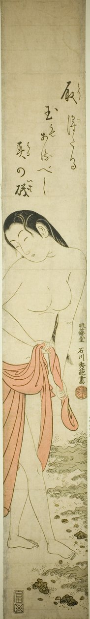Buceadora de Abulón de Ishikawa Toyonobu