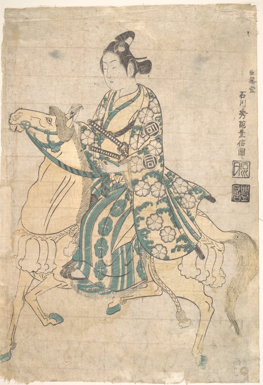 El actor Sanokawa Ichimatsu en el papel de un joven samurái a caballo de Ishikawa Toyonobu