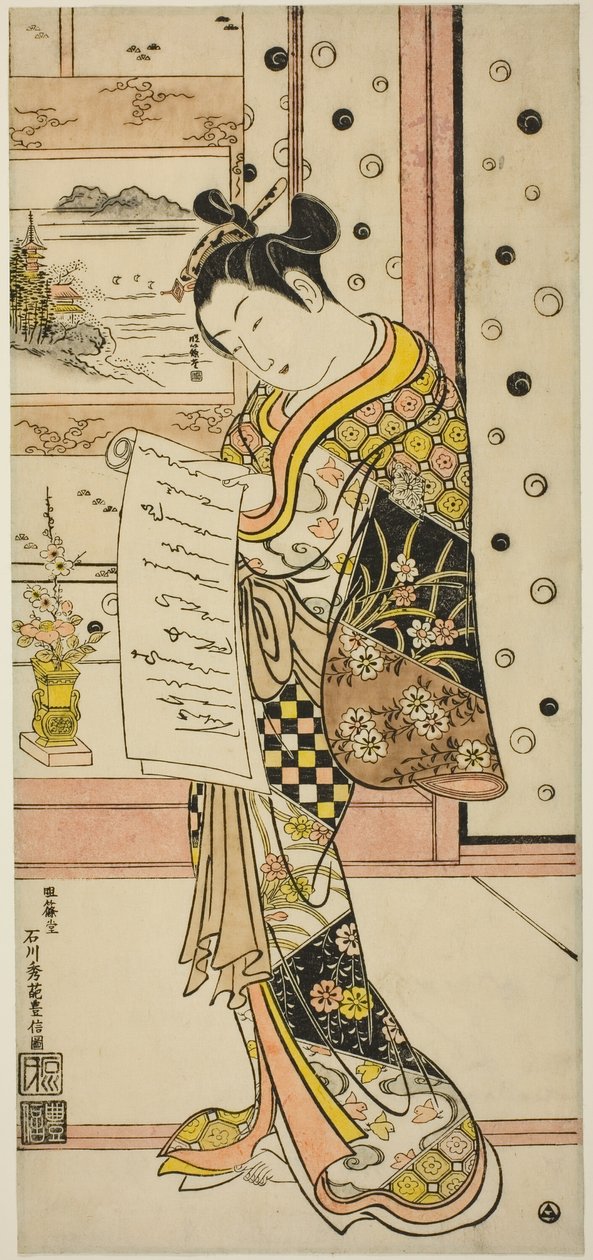 Cortesana leyendo una carta de Ishikawa Toyonobu