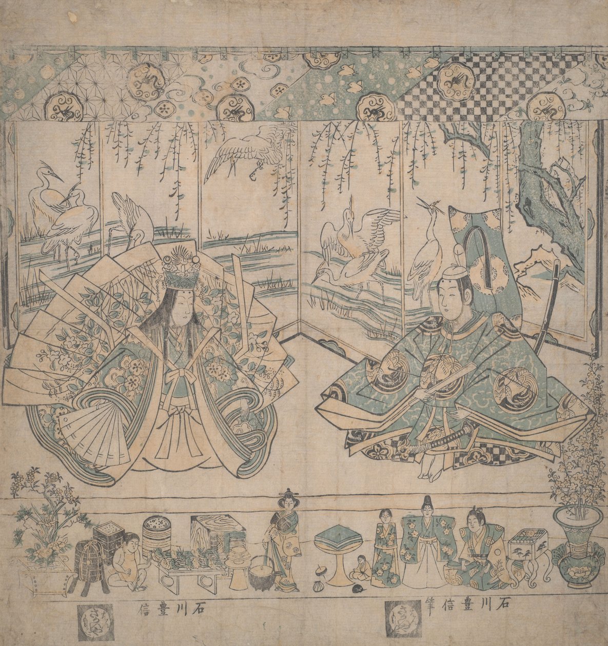 Pareja de muñecas Hina de Ishikawa Toyonobu