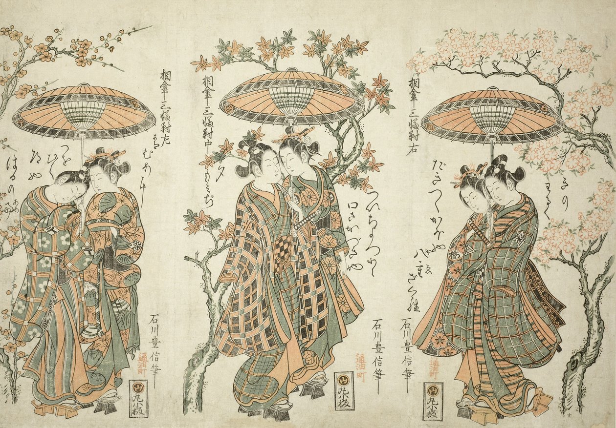 Compartiendo un paraguas - Un conjunto de tres de Ishikawa Toyonobu
