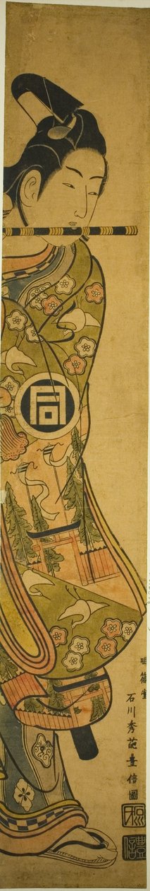 El actor Sanogawa Ichimatsu I como Ushiwakamaru de Ishikawa Toyonobu