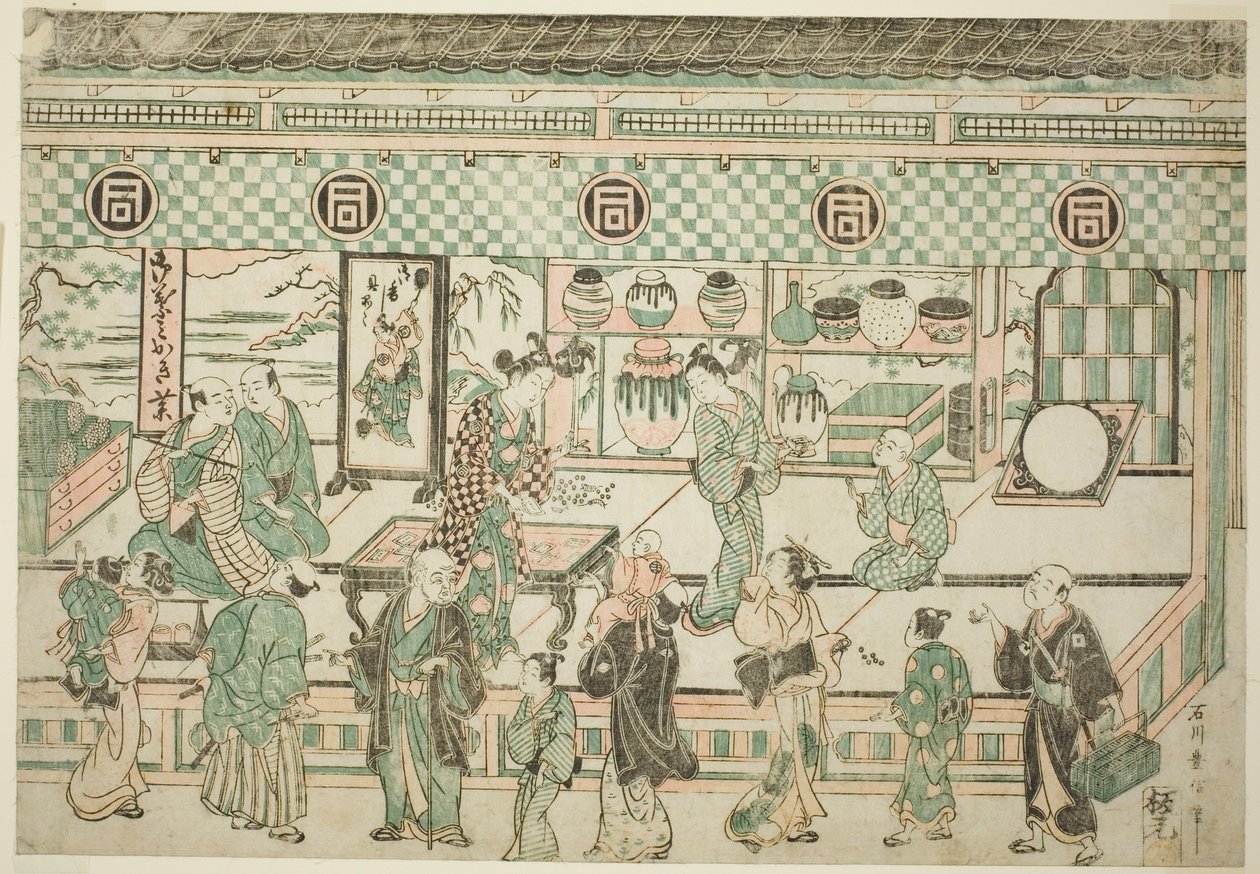 La tienda de Sanogawa Ichimatsu de Ishikawa Toyonobu